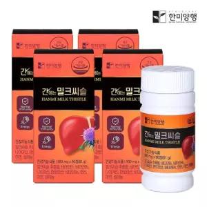 한미양행 피로회복 간 건강 간에는 밀크씨슬 900mg 90정 4박스+쇼핑백