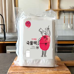 가게용 국물팩 중형 100매 II 다시백 국물망 육수망 우림망 다시망 육수백 걸음망