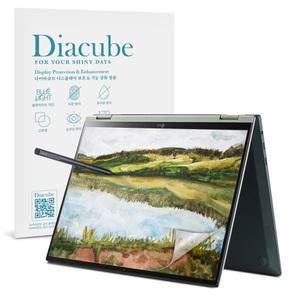 다이아큐브 LG 그램 360 14인치 14T90P 저반사 종이질감 블루라이트 차단 보호필름