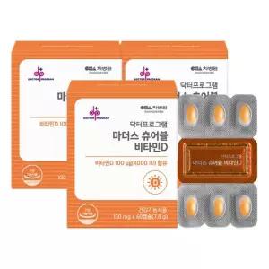 차바이오 에프엔씨 [차바이오] 닥터프로그램 마더스 츄어블 비타민D 60캡슐 X 3박스 6개월분)