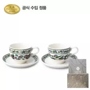 뉴베리에이션 커피잔(T형) 0.2L 2인조(선물포장)