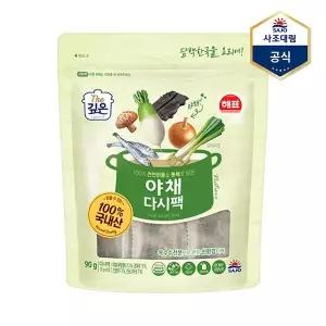 [보리보리/사조대림]야채 다시팩 90g /육수팩 /국물팩