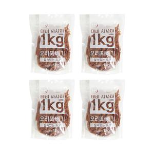테비 사사미 1kg 오리꽈배기 x4봉 대용량 강아지간식