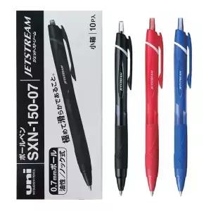 미쯔비시 제트스트림 볼펜 SXN-150-07 0.7mm 10개