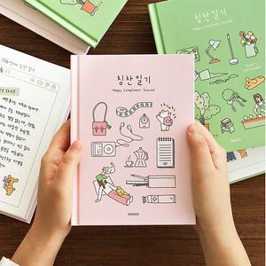 인디고 행복 칭찬 일기 (칭찬노트, 자문자답, 6개월)