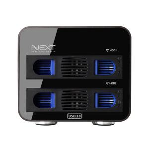 2Bay USB3.0 DataStorage NEXT-702U3 RAID