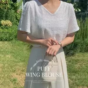 핫핑 [하개룩] 라펠리 자가드 퍼프 윙소매 반팔 블라우스