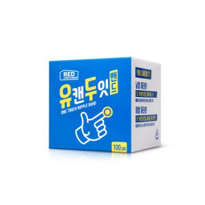 유캔두잇 남성 니플 패치 젖꼭지 여성 유두 패드 가리개 100개입
