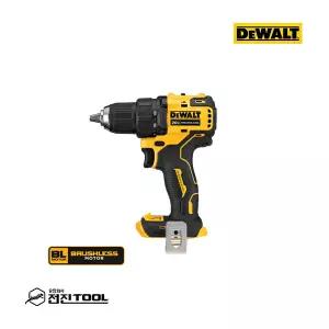 디월트 DCD708N 20V MAX 컴팩트 드릴드라이버(베어툴)
