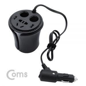 [WK362]  Coms 차량용 멀티 시거잭+인버터(100W), USB 2P - 컵홀더형, 검정