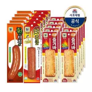 매콤즐겨바70gx10플러스숯불구이후랑크70gx5플러스휠터치S70gx5