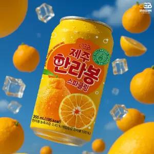 제주한라봉 스파클링 355ml, 6개