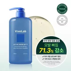 [바이브랩][대용량/여름쿨링샴푸] 바이브랩 액티브 비오틴 펩타이드 솔루션 스칼프 탈모샴푸 1,000ml
