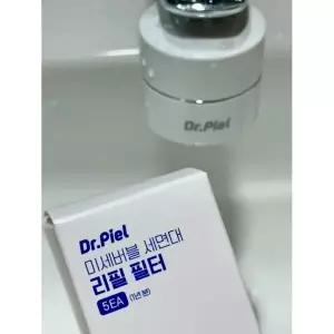 버블세면대 필터 1년세트 (기본세트+리필필터 5ea x 1세트)