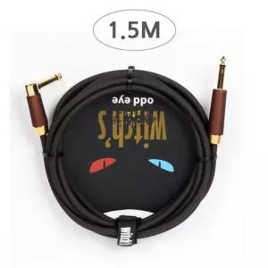 (1.5m)(Bk-SL) 베이스 케이블 CAB1-2/기타/기타잭/오디오잭/가게/연결잭/잭선/연결/가게용/가정/가정용