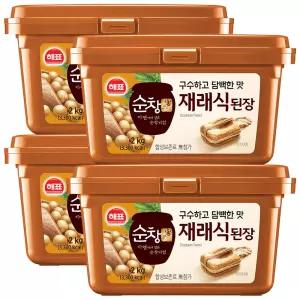 사조 해표 순창궁 재래식 된장 2kg x 4개 / 장류