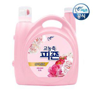 [피죤] 고농축 대용량 5.5L 섬유유연제 핑크로즈 (편리한 펌프타입)
