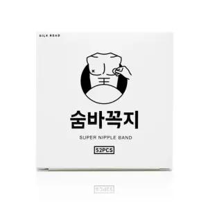 패트치 숨바꼭지 니플패치 살구 104매입 중앙무점착 니플밴드 남자 노출방지커버 남성 매너 찌찌 유두 젖꼭지가리개