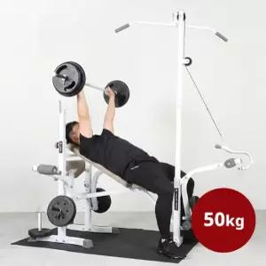 반석스포츠 비에스 헬스용품 디럭스 벤치프레스 50kg 세트 중봉 150cm + PVC바벨 40kg)