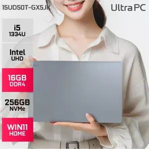 LG 울트라PC 15UD50T-GX5JK 인텔i5-1334U 타이탄 실버 업무용 사무용 노트북 (16GB/256GB/WIN11) YO