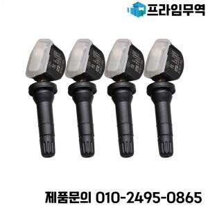 4PCS 타이어 압력 센서 2016 포드 익스플로러 TPMS F2GT-1A180-AB 315MHz