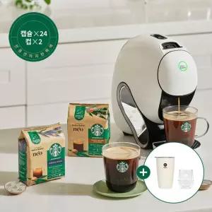 돌체구스토 네오 카페 캡슐 커피머신 (+네오 미르 텀블러+ 더블월 글라스 아메리카노 컵)