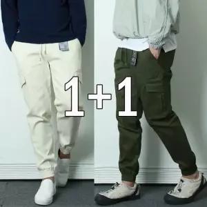 프랭키뉴욕 1+1 남자조거팬츠 카고 건빵바지 면 코튼 밴딩_KMPA06SET