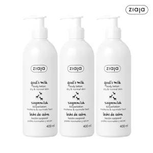 지아자 산양유 고보습 대용량 바디로션 400ml 3개