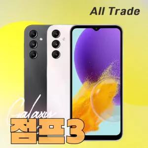 삼성 갤럭시 점프3 중고 128GB 공기계 자급제 알뜰폰 키즈 효도폰 SM-M446 B급부터