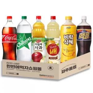 1.25~1.5L 음료수 6종 혼합 각 1개 / 코카콜라업소+칠성사이다업소+아침에사과+갈아
