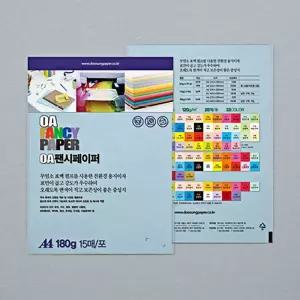 OA 팬시페이퍼 A4 180g R18 15매 연하늘색/에이포/용지/A3/복사/인쇄/프린터/잉크젯/칼라용지/색복사지