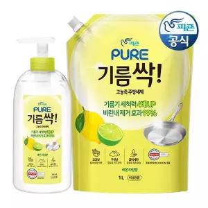 [피죤] 퓨어 기름싹 주방세제 레몬라임 700ml 용기+1L 리필