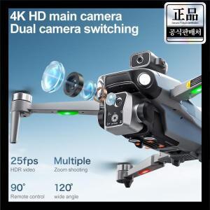 2025 K19 MAX GPS 드론 낚시 에어 자동 회전 5G 스크린 장애물 전문가용 카메라 FPV