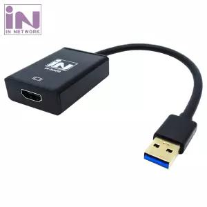 USB3.0 to HDMI 컨버터 오디오 미지원 IN-3UH19