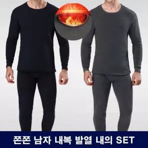 내복 내복 내복 남자 세트 방한 내의 남성 남성 상하 남여 융털내복 후끈후끈 히트내복 의셋트