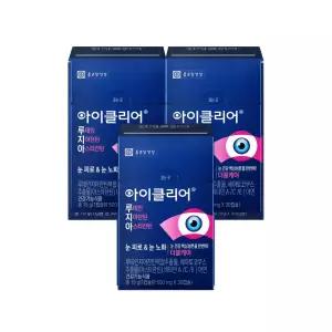 아이클리어 루테인지아잔틴 아스타잔틴 30캡슐 3박스