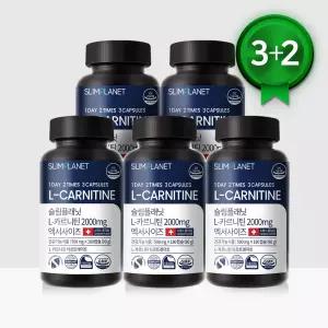 슬림플래닛 L 엘카르니틴 2000mg 엑서사이즈 [30일분] 다이어트 보조 식품 보조제, 5개