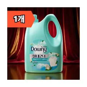 다우니 실내건조 프레시클린 고농축 대용량 섬유유연제 4L