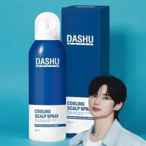 머리 쿨링 스프레이 두피열 앰플 두피 쿨러 정수리 머리 열감 제거 미스트 200ml