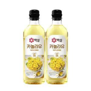 [하프클럽/CJ제일제당]백설 카놀라유 900ml x2개