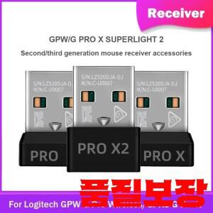 USB 동글 리시버 어댑터 로지텍 G 프로 무선 X 슈퍼라이트 마우스 게이밍 액세서리