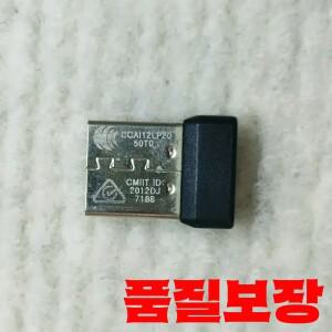 Logitech MK295 무선 음소거 키보드 및 마우스용 USB 동글 수신기 어댑터