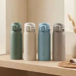 [조지루시] 원터치 텀블러 보온보냉병 SU-BA36 360ml