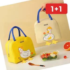 주방 베이직오리도시락가방 보냉백 보냉가방 아이스백 (1+1)