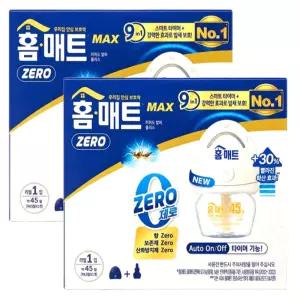 홈매트 리퀴드 맥스 제로 훈증기+리필 45일 x2세트 액상 액체 전자 모기약 모기향 효과 강도 조절