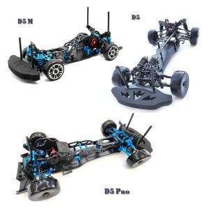 DIY RC 자동차 3RACING 사쿠라 D5 D5Pro 키트 1:10 탄소 섬유 DIY 모델 원격 제어 슈퍼 리어 드라이브 드리