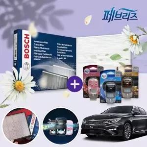 고품질 K5(올뉴)(16~) 향기 강약조절 가능 패브리즈 차량용 방향제 보쉬 에어컨 필터 차량용 WFNZEUL