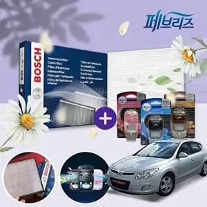 고품질 i30(~11.09) 향기 강약조절 가능 패브리즈 차량용 방향제 보쉬 에어컨 필터 차량용 WFNZEUV