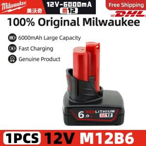 밀워키12V 배터리 포장용 컬러 박스 포함 M12B6 6000mAh 충전식 공구 슈퍼 엔듀런스 6.0Ah