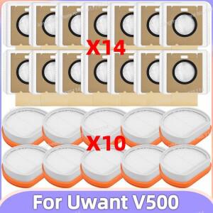 (유원트 Uwant V500 ) 호환 무선 청소기 부품 더스트백 필터 교체용 액세서리